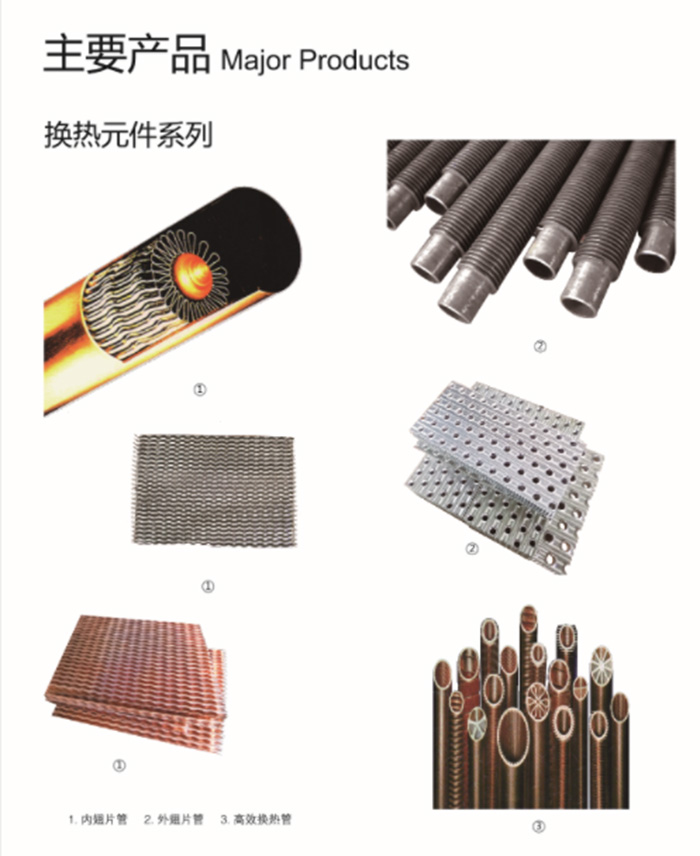 易游体育-易游（中国）
